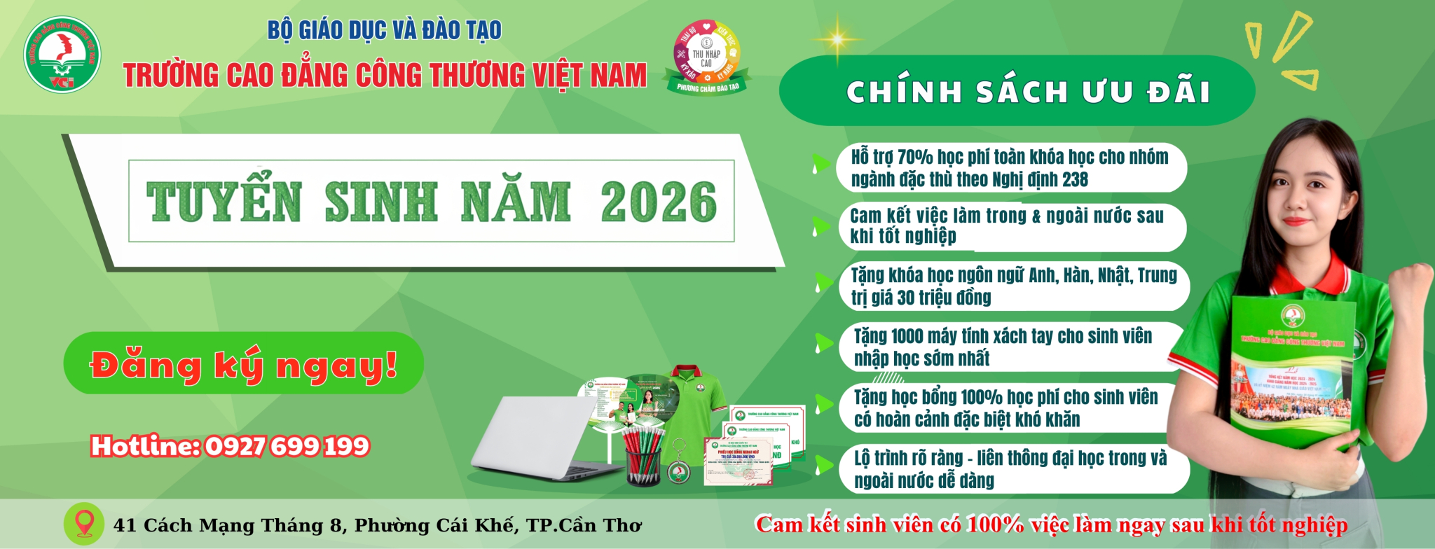 Trường Cao đẳng Công thương Việt Nam